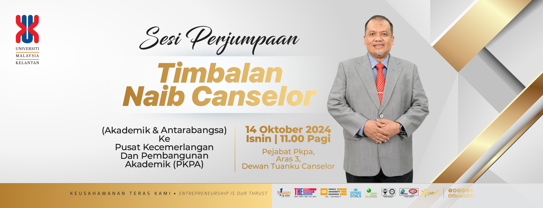 SESI PERJUMPAAN TIMBALAN NAIB CANSELOR (AKADEMIK & ANTARABANGSA) KE PUSAT KECEMERLANGAN DAN PEMBANGUNAN AKADEMIK (PKPA)